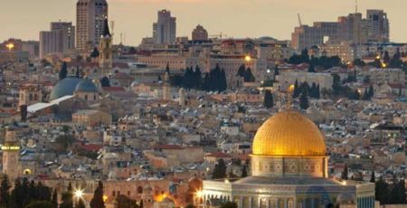 images/excursii/cena-jerusalem0.jpg